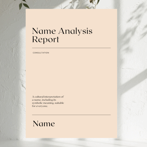 D65 Cultural Naming Advisory