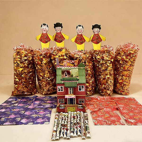 D134 Joint Remembrance Set — Premium