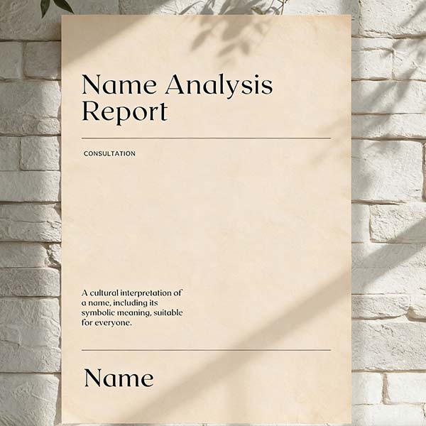 2起名1-600x600-1 D65 Cultural Naming Advisory