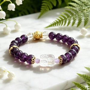 D255 Purple Chen Ruyi Bracelet