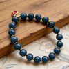 T35 Ocean Veil Calm Bracelet